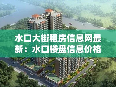張張屈屈 第3頁