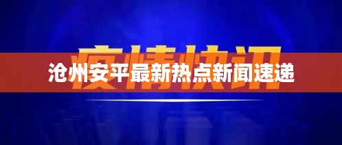 篤學(xué)好古 第2頁(yè)