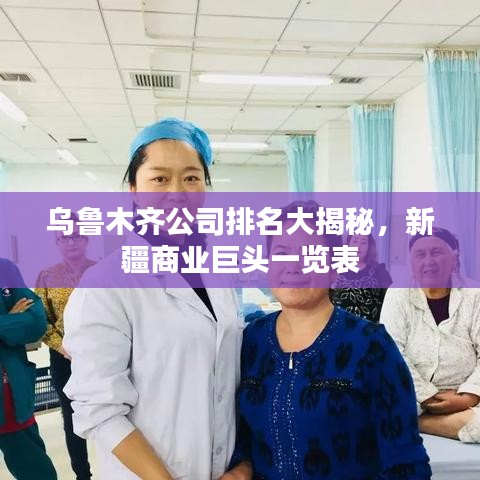 風(fēng)流倜儻 第3頁