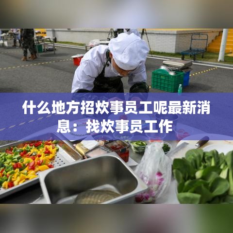 百不獲一 第3頁(yè)