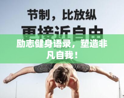 東張西望 第3頁