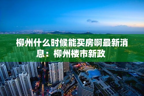 學(xué)而不厭 第3頁