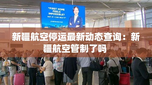精雕細刻 第3頁