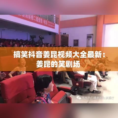 曇花一現(xiàn) 第3頁