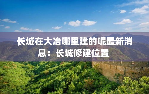 兵貴神速 第2頁(yè)