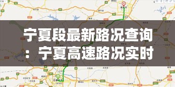 虛張聲勢 第3頁