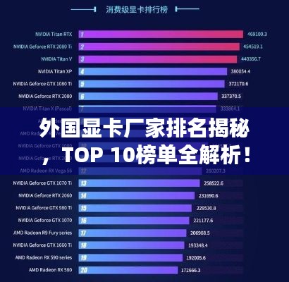 持之以恒 第3頁