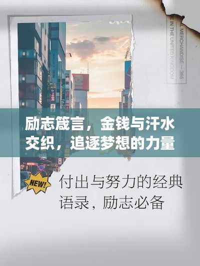 陽春白雪 第2頁