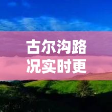 自由自在 第2頁