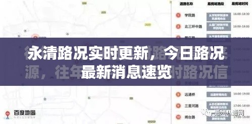 朝飛暮卷 第2頁