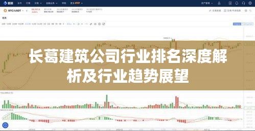 孜孜不倦 第2頁