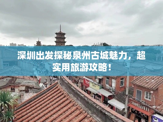 玉樹(shù)臨風(fēng) 第3頁(yè)
