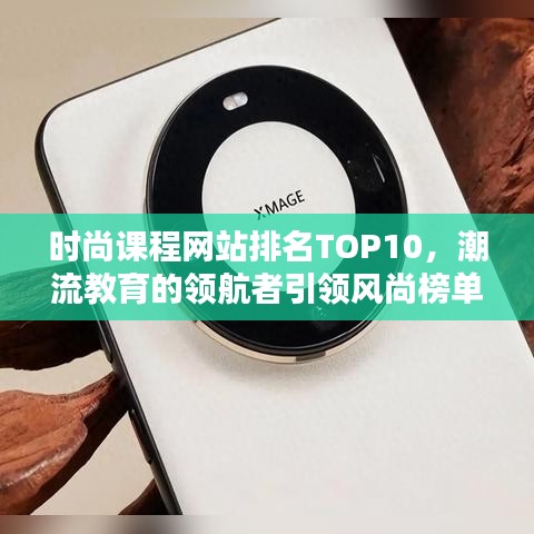 張三李四 第2頁