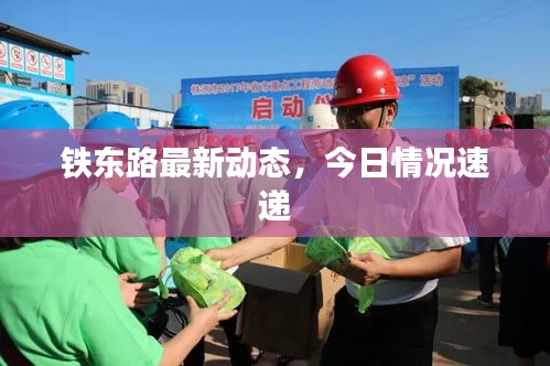 仙風(fēng)道骨 第3頁