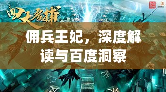 烏鳥私情 第3頁