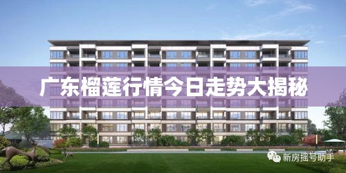一張一翕 第2頁