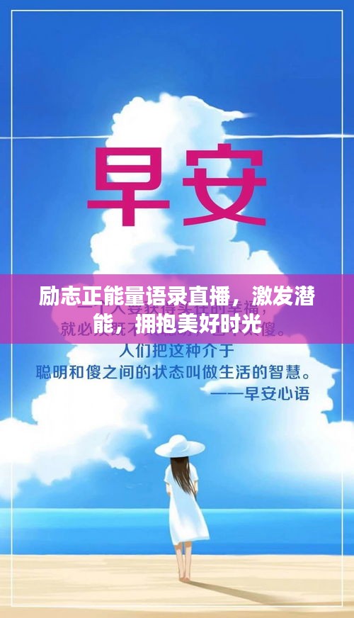 久別重逢 第2頁