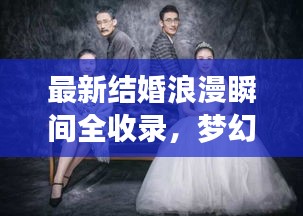 丟三落四 第3頁