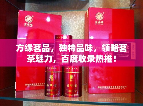大事夸張 第3頁(yè)