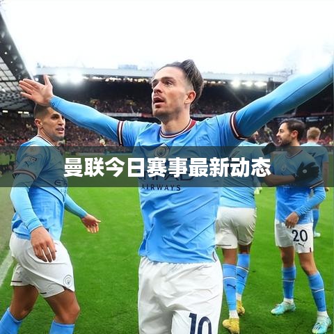 手不釋卷 第2頁