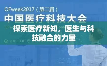 筆走如飛 第2頁(yè)