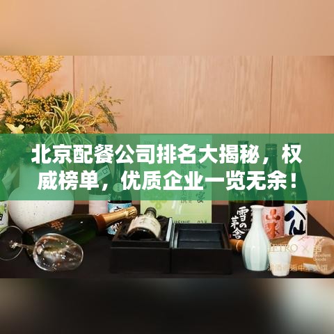 斷織勸學 第3頁