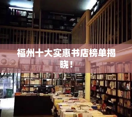 不飛則已 第2頁(yè)