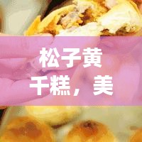 全始全終 第3頁(yè)