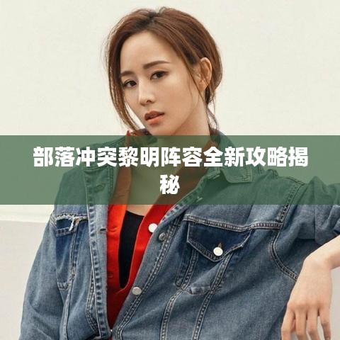 尖嘴猴腮 第2頁(yè)