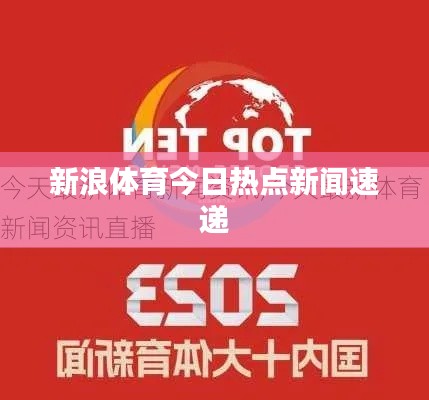 母憑子貴 第2頁