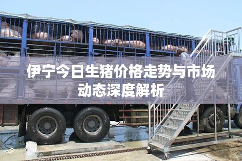 情不自禁 第2頁