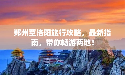 空谷幽蘭 第3頁(yè)