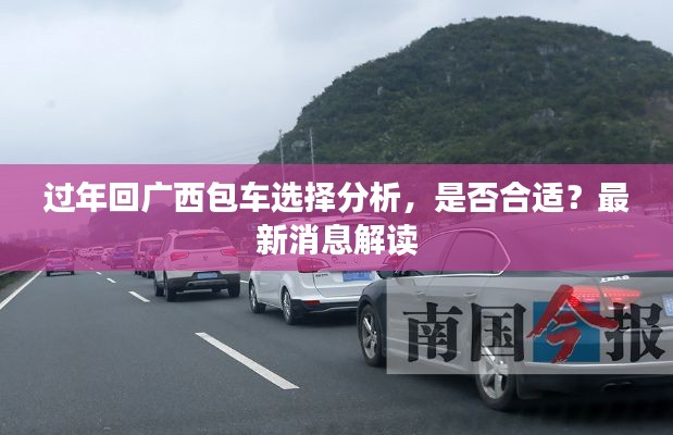 羊腸鳥(niǎo)道 第2頁(yè)