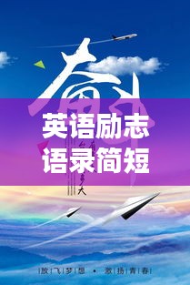 小鳥伊人 第2頁