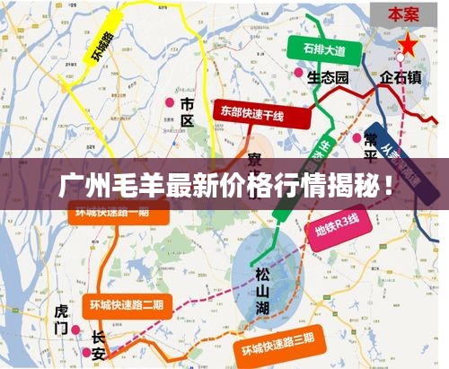 間不容發(fā) 第2頁