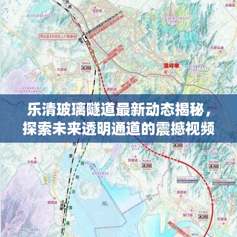 不求甚解 第2頁