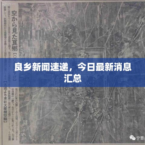 既往不咎 第2頁