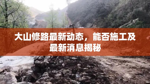 推襟送抱 第2頁