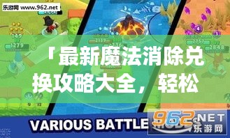 張惶失措 第2頁(yè)