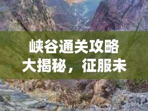 雍容爾雅 第2頁