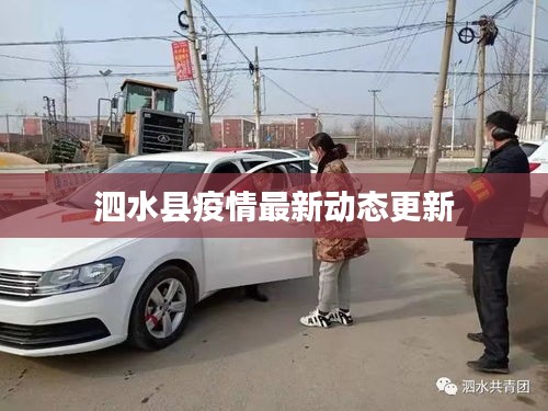正聲雅音 第2頁