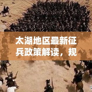懸梁刺股 第2頁