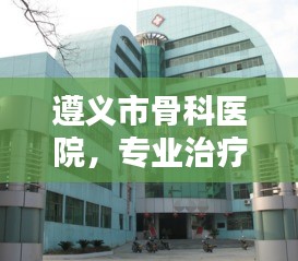 接連不斷 第2頁