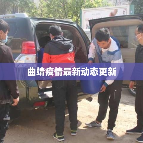 耳目閉塞 第2頁