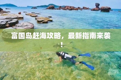 馬馬虎虎 第2頁(yè)