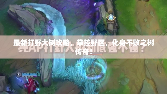 沒(méi)張倒置 第2頁(yè)