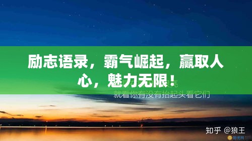 骨瘦如柴 第2頁(yè)