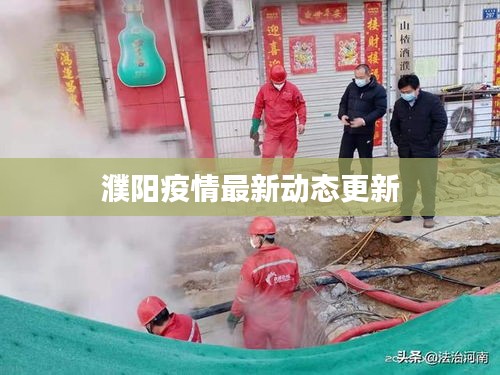 七嘴八張 第2頁