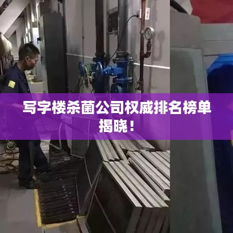 張牙舞爪 第2頁(yè)