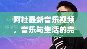 越鳥南棲 第2頁